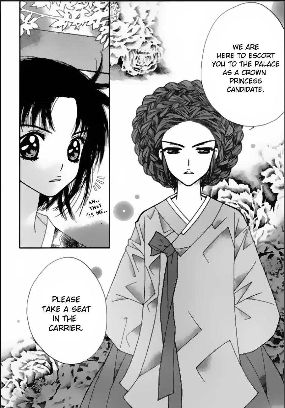 Crown Princess Project Chapter 5 page 5 - Chapter 5