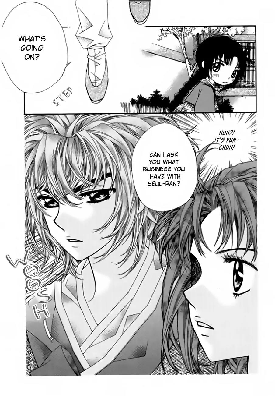 Crown Princess Project Chapter 5 page 7 - Chapter 5