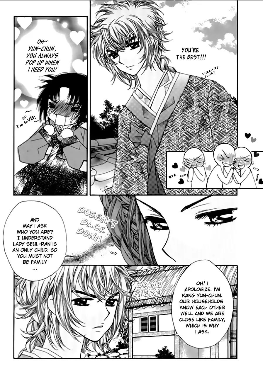Crown Princess Project Chapter 5 page 8 - Chapter 5