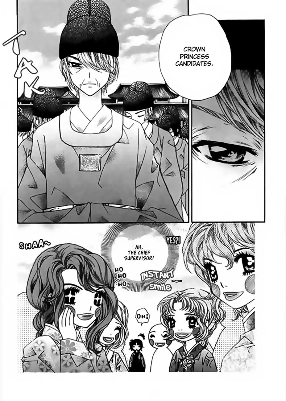 Crown Princess Project Chapter 6 page 10 - Chapter 6