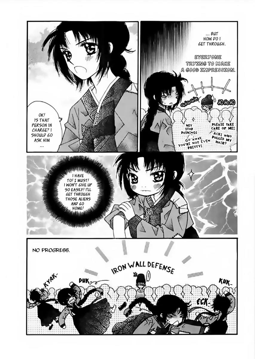Crown Princess Project Chapter 6 page 11 - Chapter 6