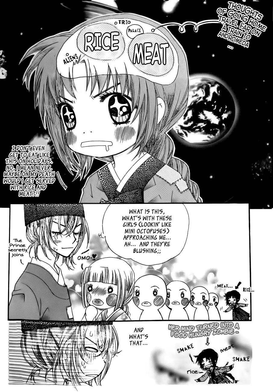 Crown Princess Project Chapter 6 page 14 - Chapter 6