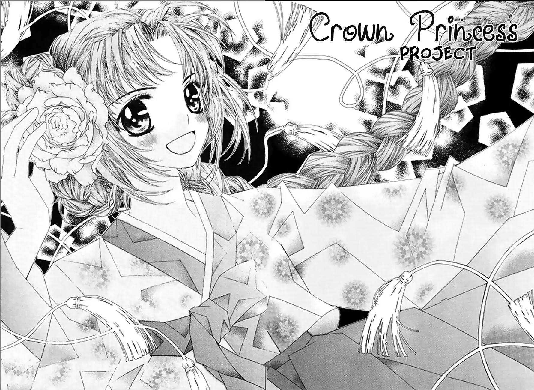 Crown Princess Project Chapter 6 page 17 - Chapter 6