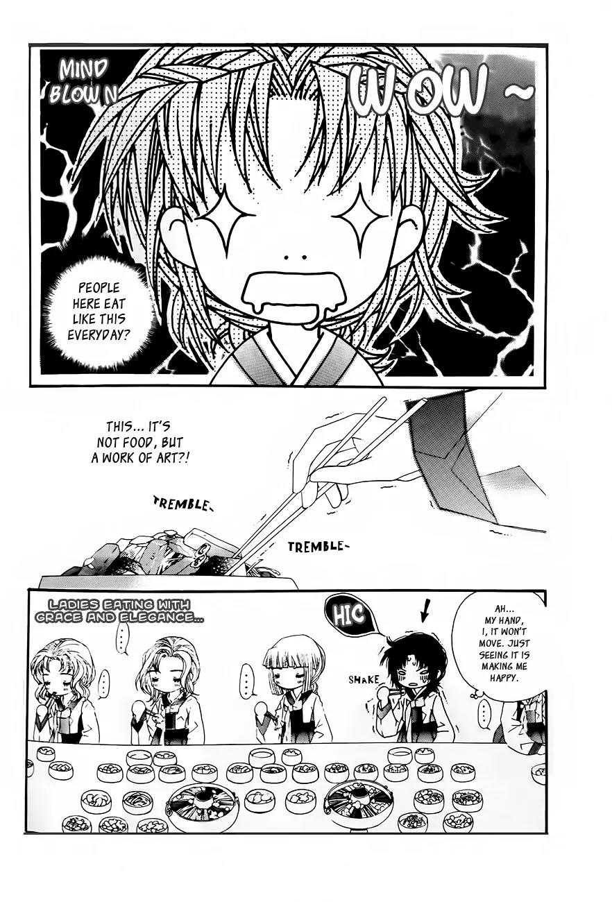 Crown Princess Project Chapter 6 page 23 - Chapter 6
