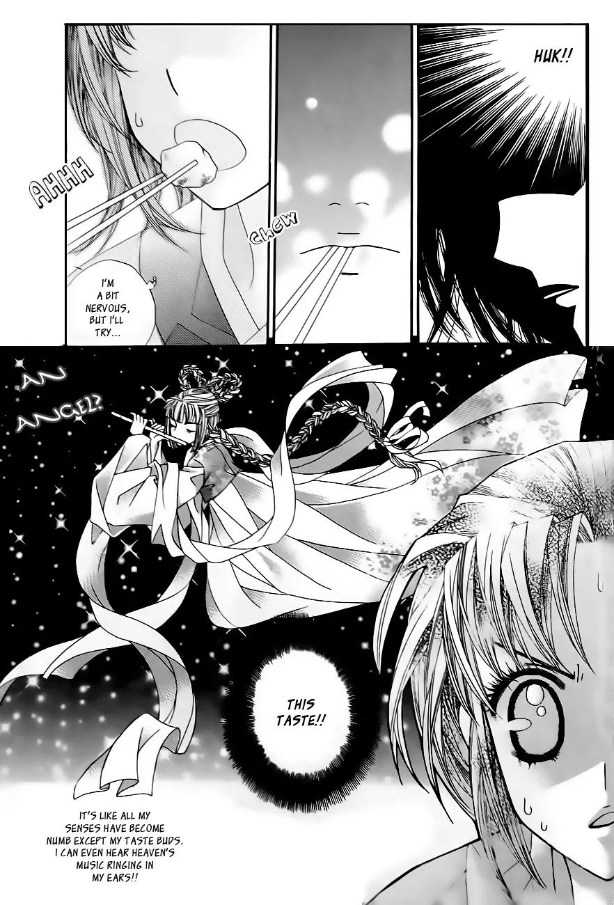 Crown Princess Project Chapter 6 page 24 - Chapter 6