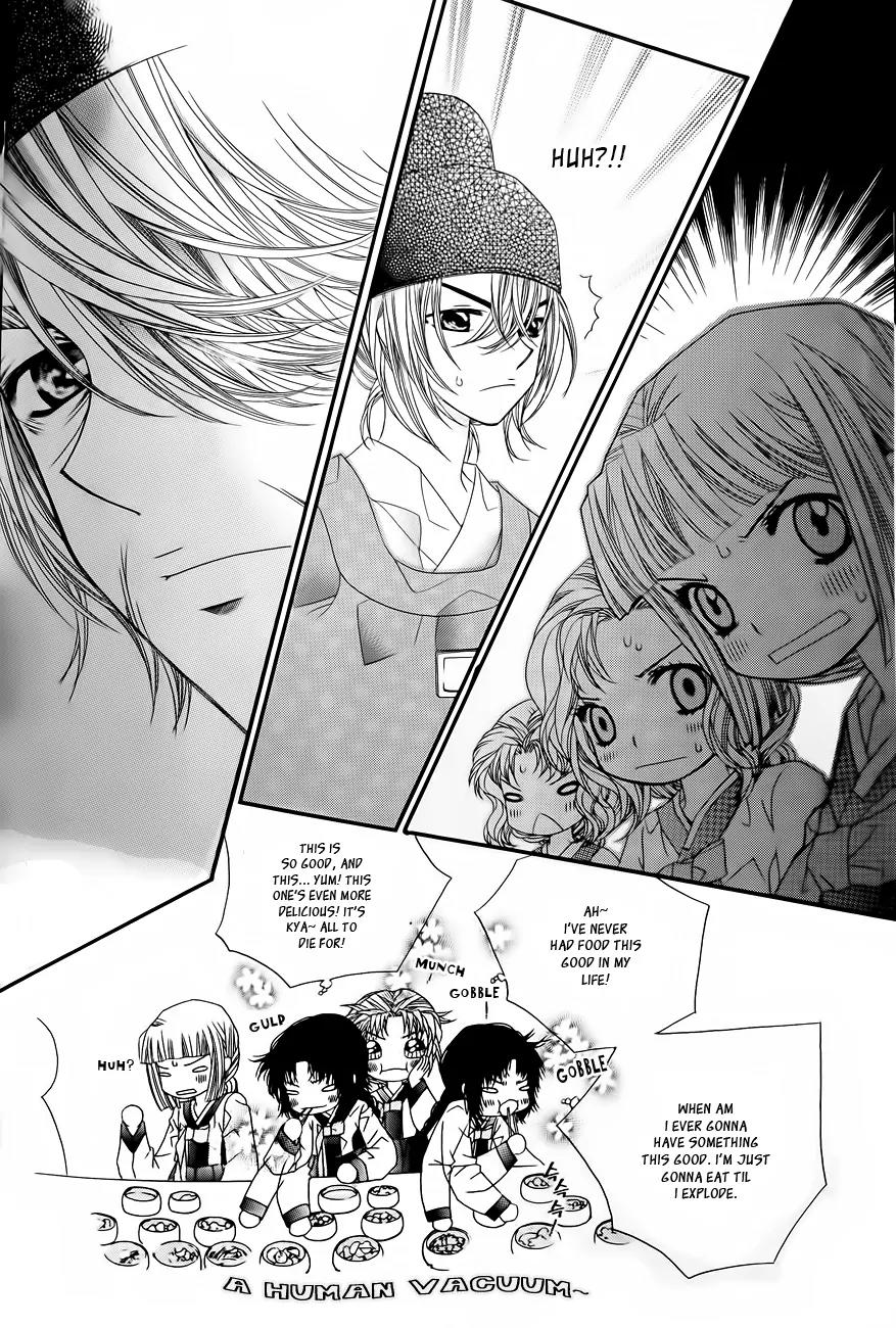 Crown Princess Project Chapter 6 page 25 - Chapter 6
