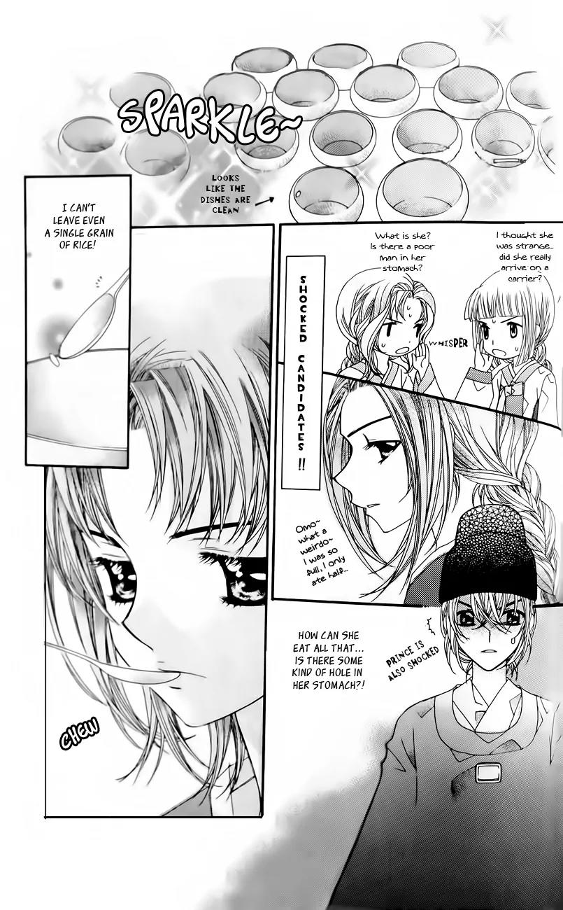 Crown Princess Project Chapter 6 page 26 - Chapter 6