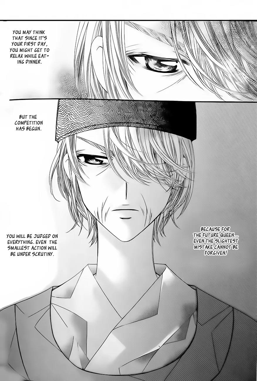 Crown Princess Project Chapter 6 page 27 - Chapter 6