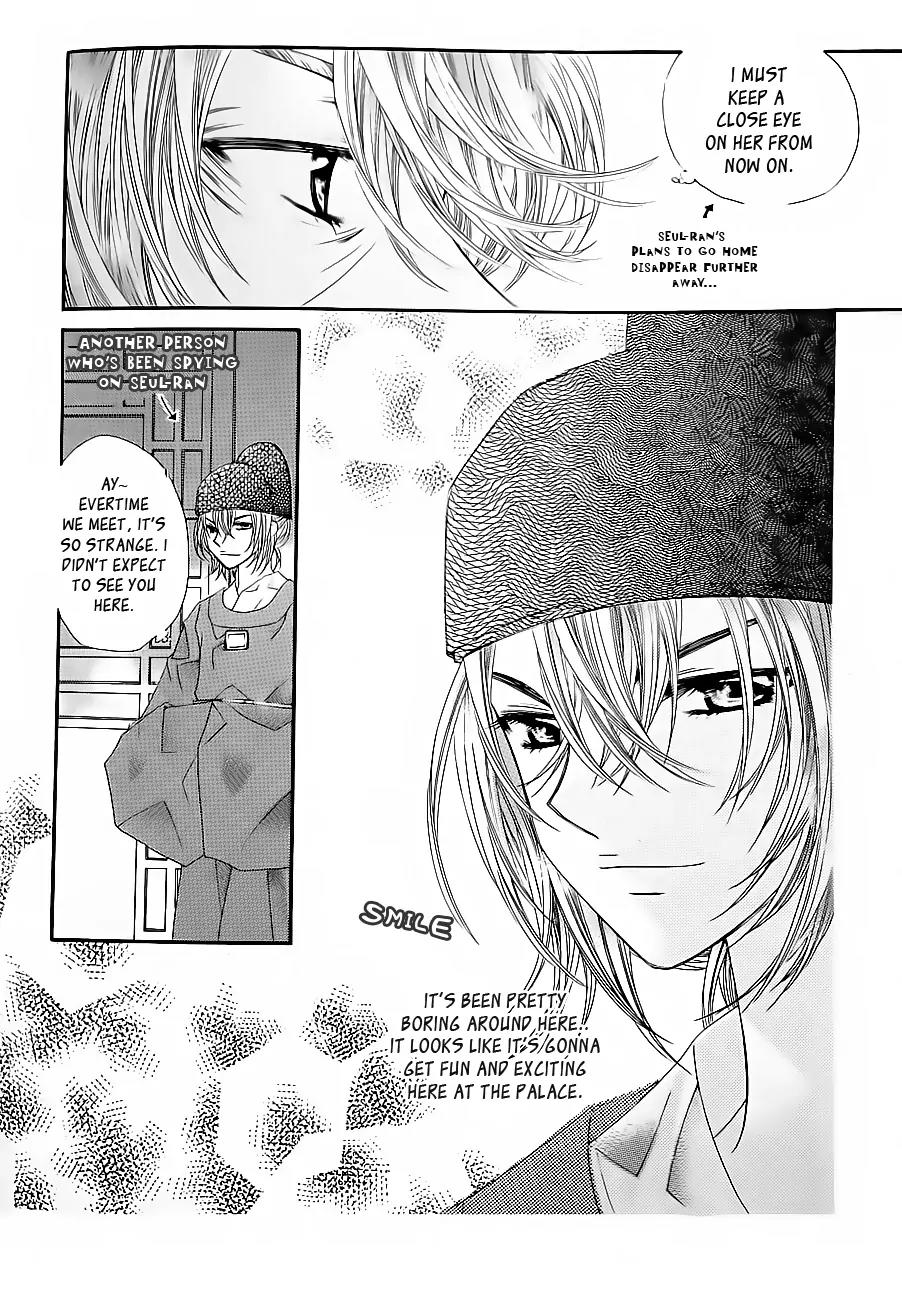 Crown Princess Project Chapter 6 page 29 - Chapter 6