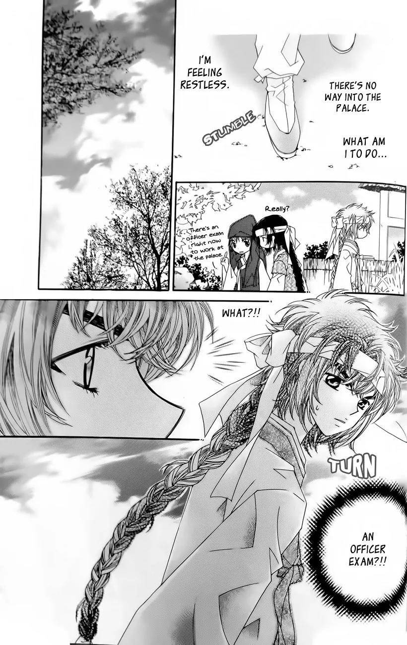 Crown Princess Project Chapter 6 page 30 - Chapter 6