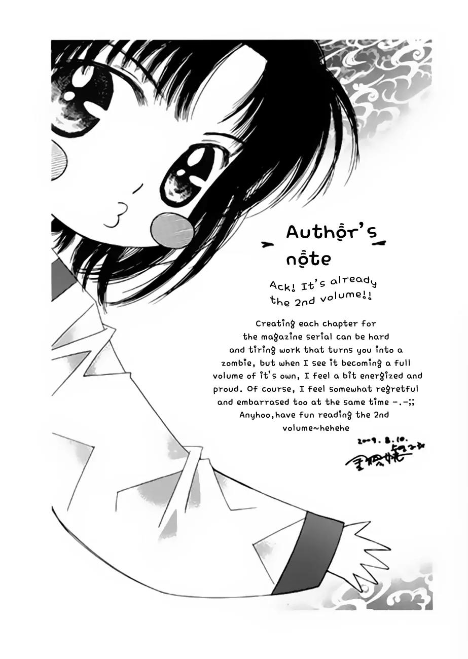 Crown Princess Project Chapter 6 page 4 - Chapter 6