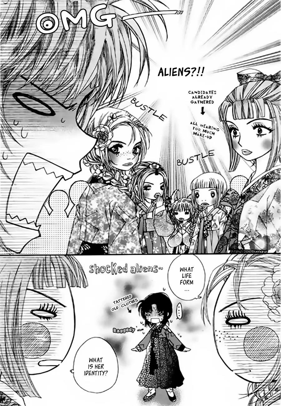 Crown Princess Project Chapter 6 page 6 - Chapter 6