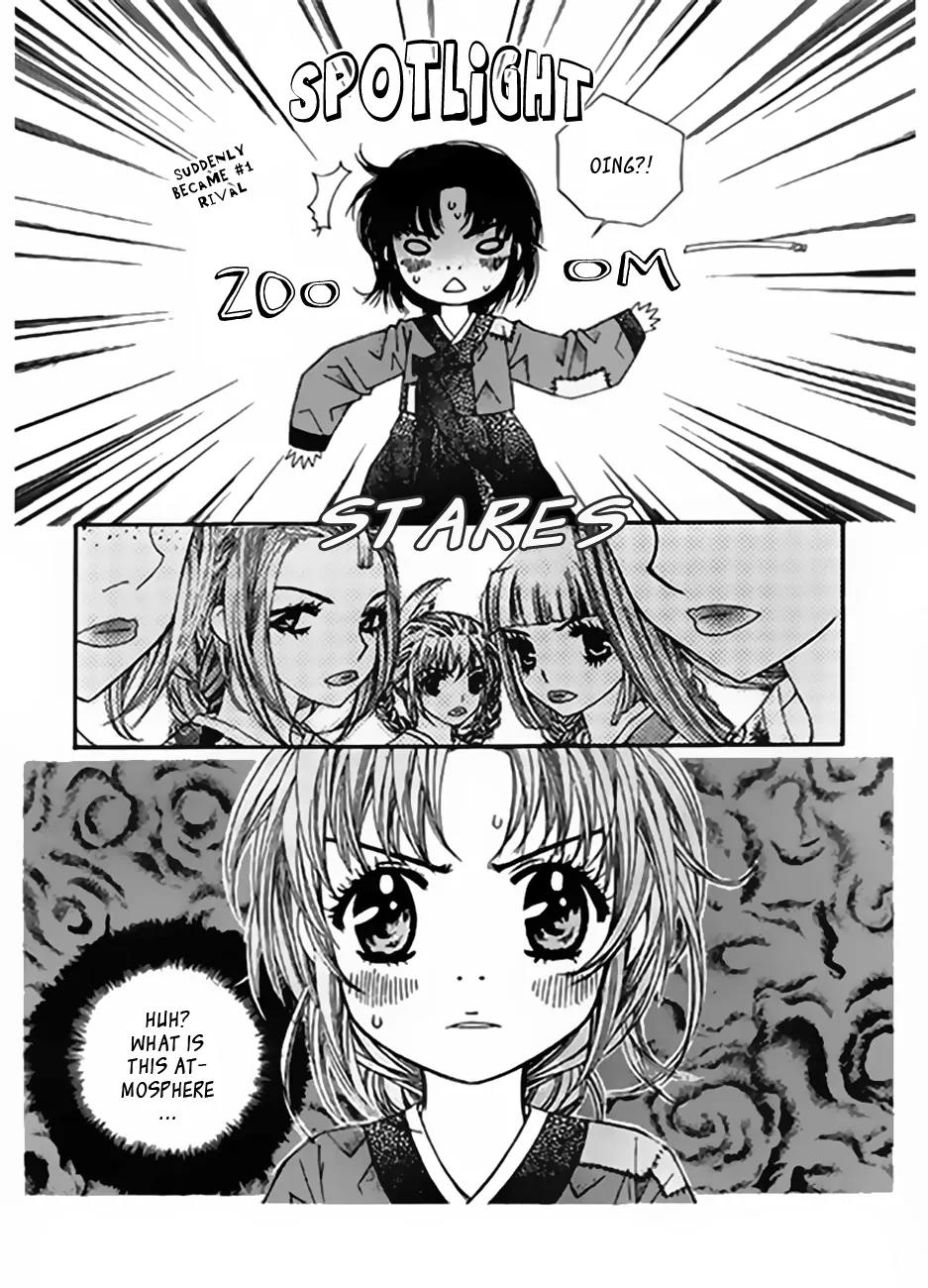 Crown Princess Project Chapter 6 page 8 - Chapter 6