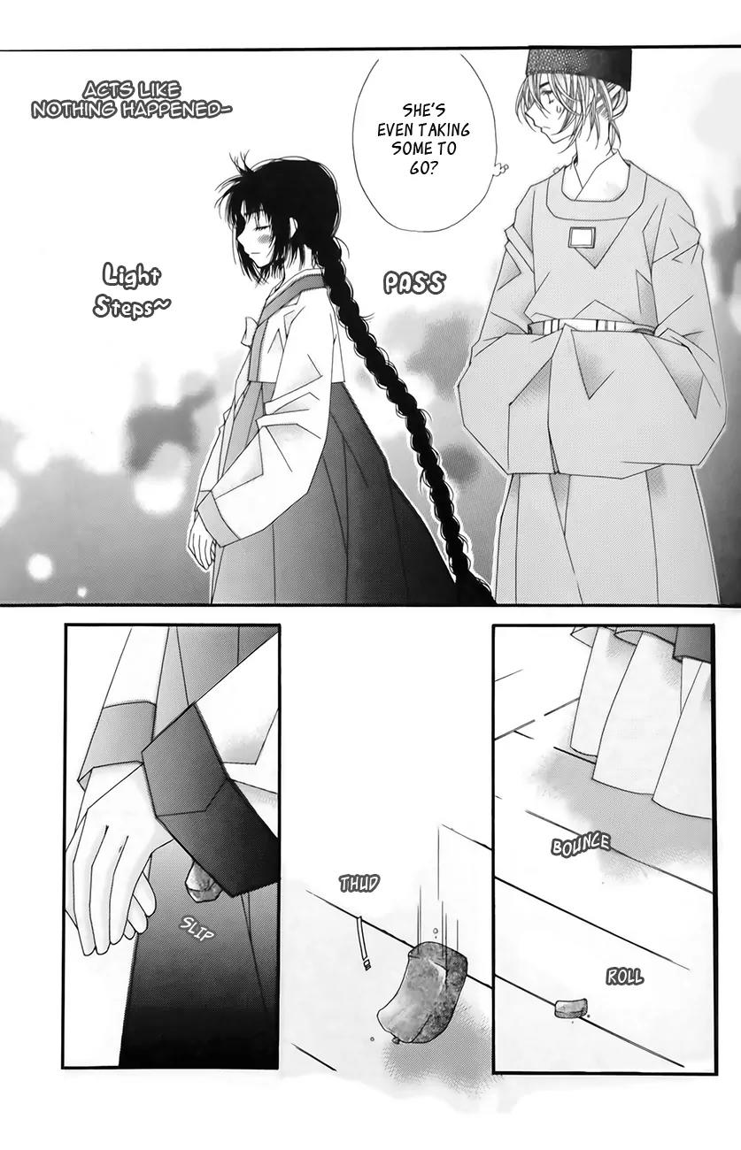 Crown Princess Project Chapter 7 page 11 - Chapter 7