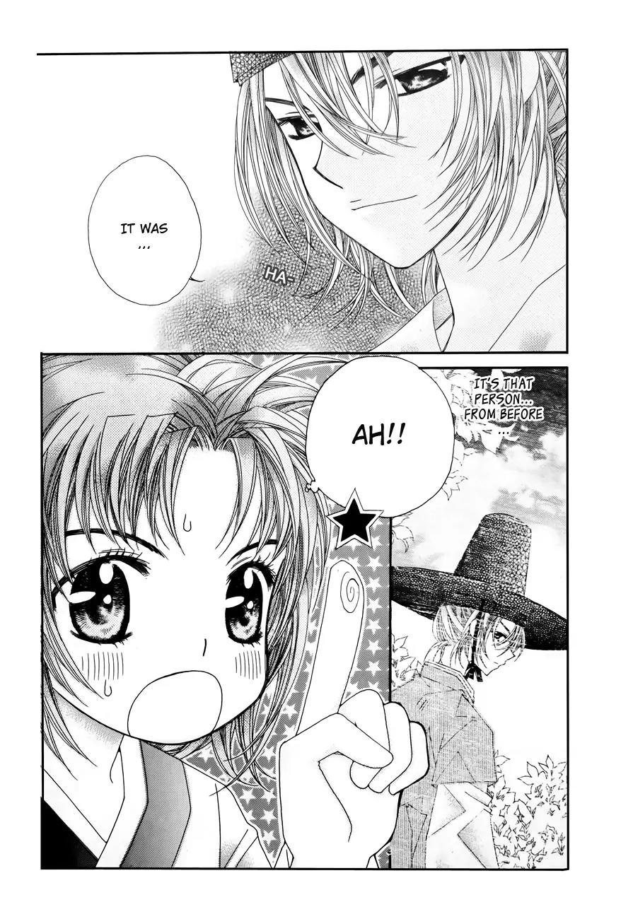 Crown Princess Project Chapter 7 page 16 - Chapter 7