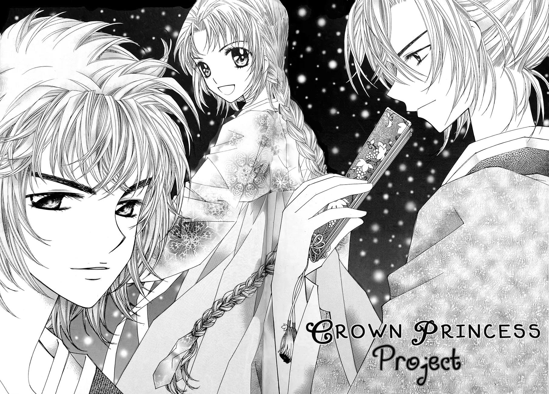 Crown Princess Project Chapter 7 page 19 - Chapter 7