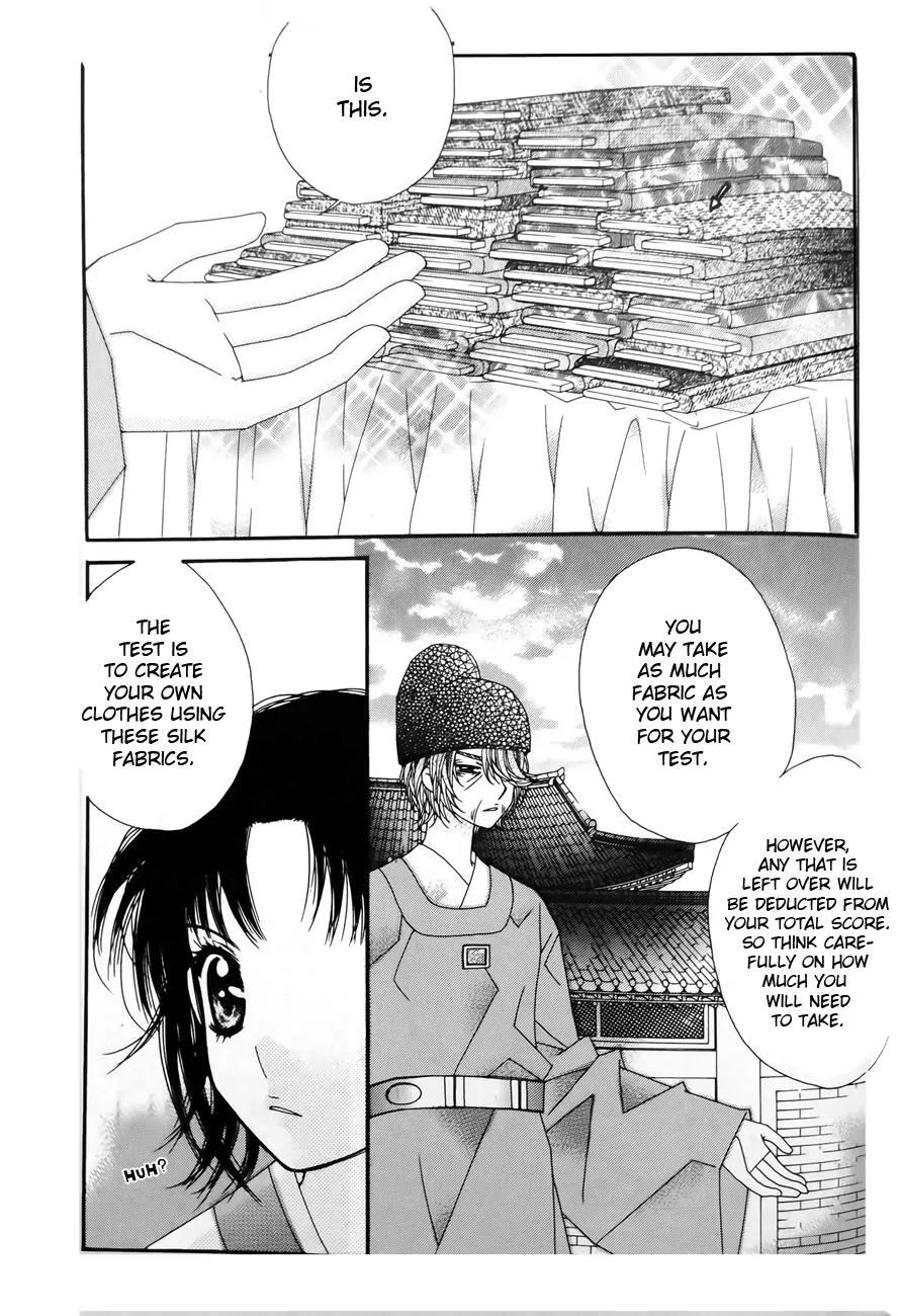 Crown Princess Project Chapter 7 page 26 - Chapter 7