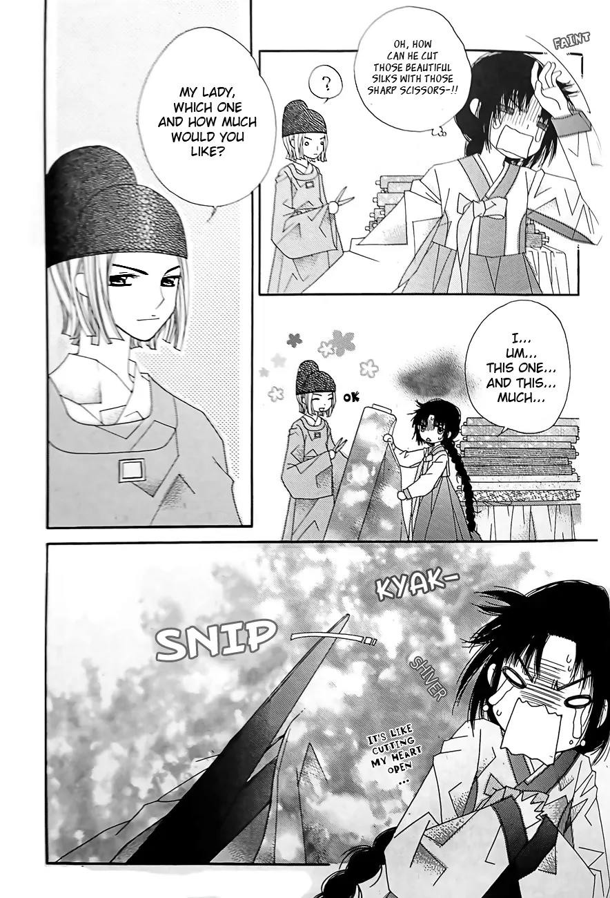 Crown Princess Project Chapter 7 page 28 - Chapter 7