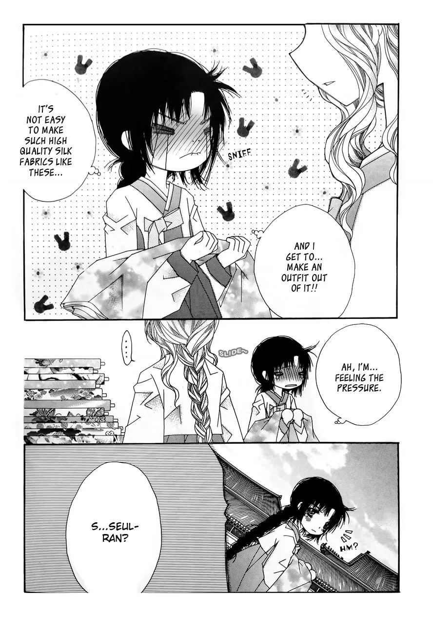 Crown Princess Project Chapter 7 page 29 - Chapter 7