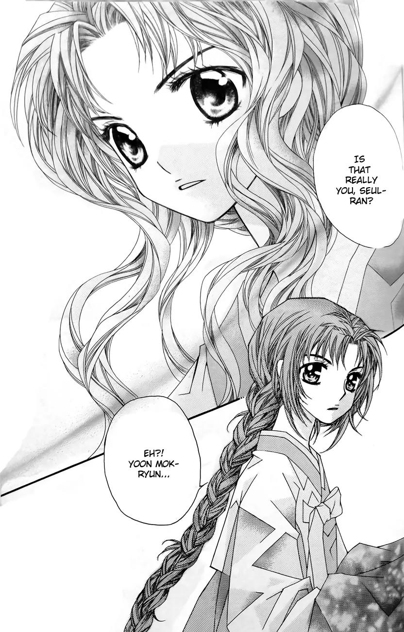 Crown Princess Project Chapter 7 page 30 - Chapter 7