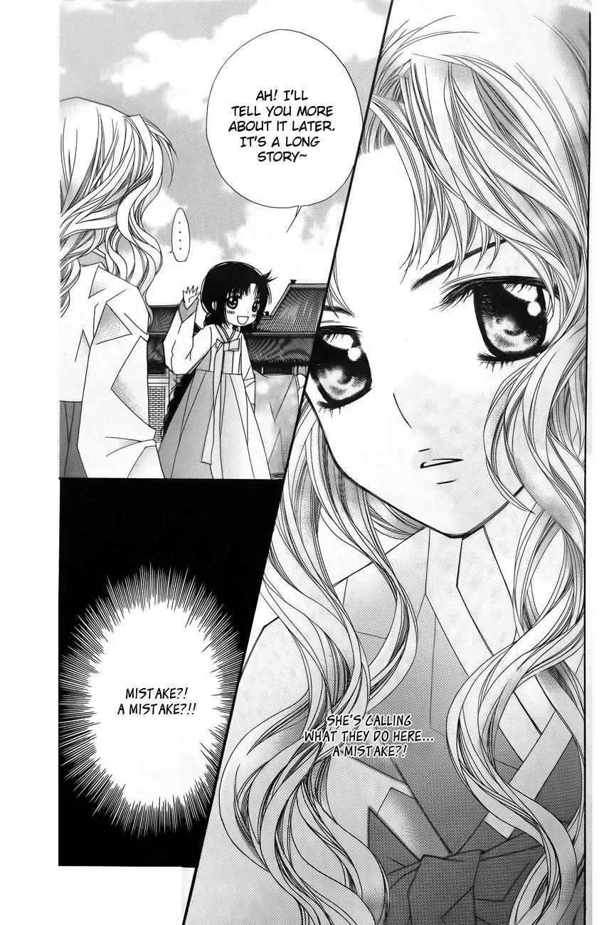 Crown Princess Project Chapter 7 page 32 - Chapter 7