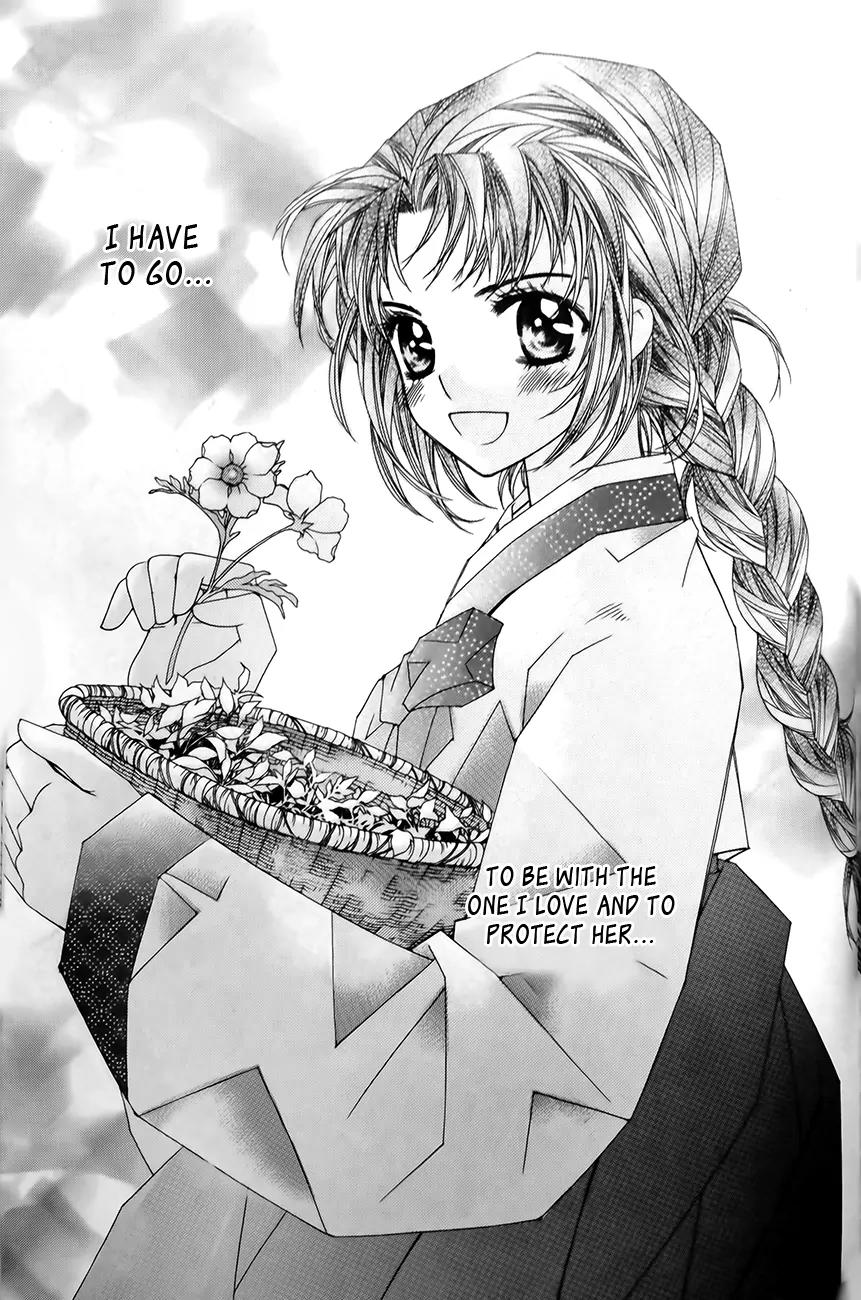 Crown Princess Project Chapter 7 page 5 - Chapter 7