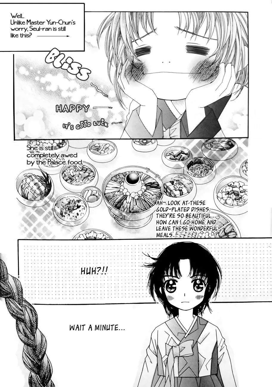 Crown Princess Project Chapter 7 page 6 - Chapter 7