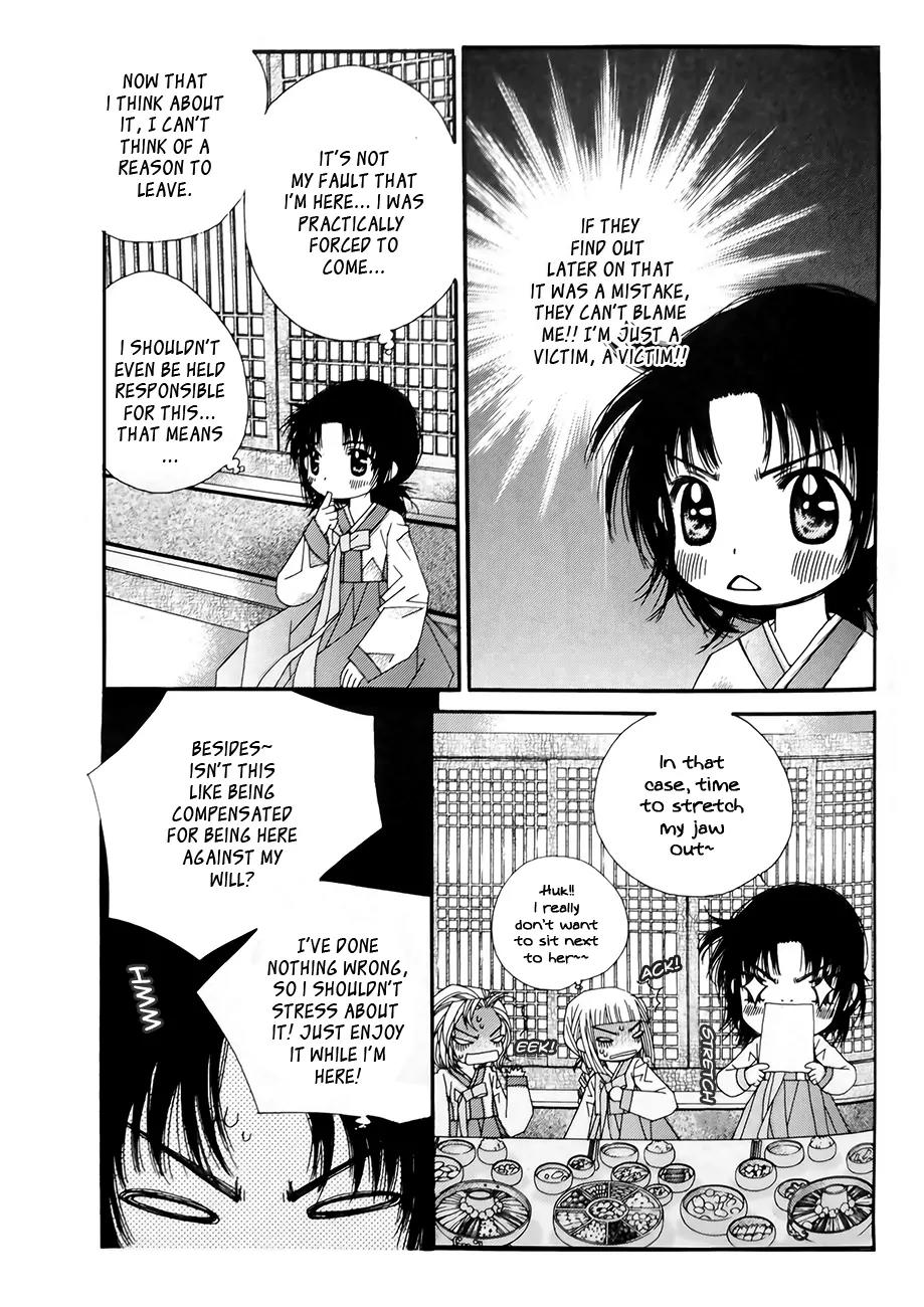 Crown Princess Project Chapter 7 page 7 - Chapter 7