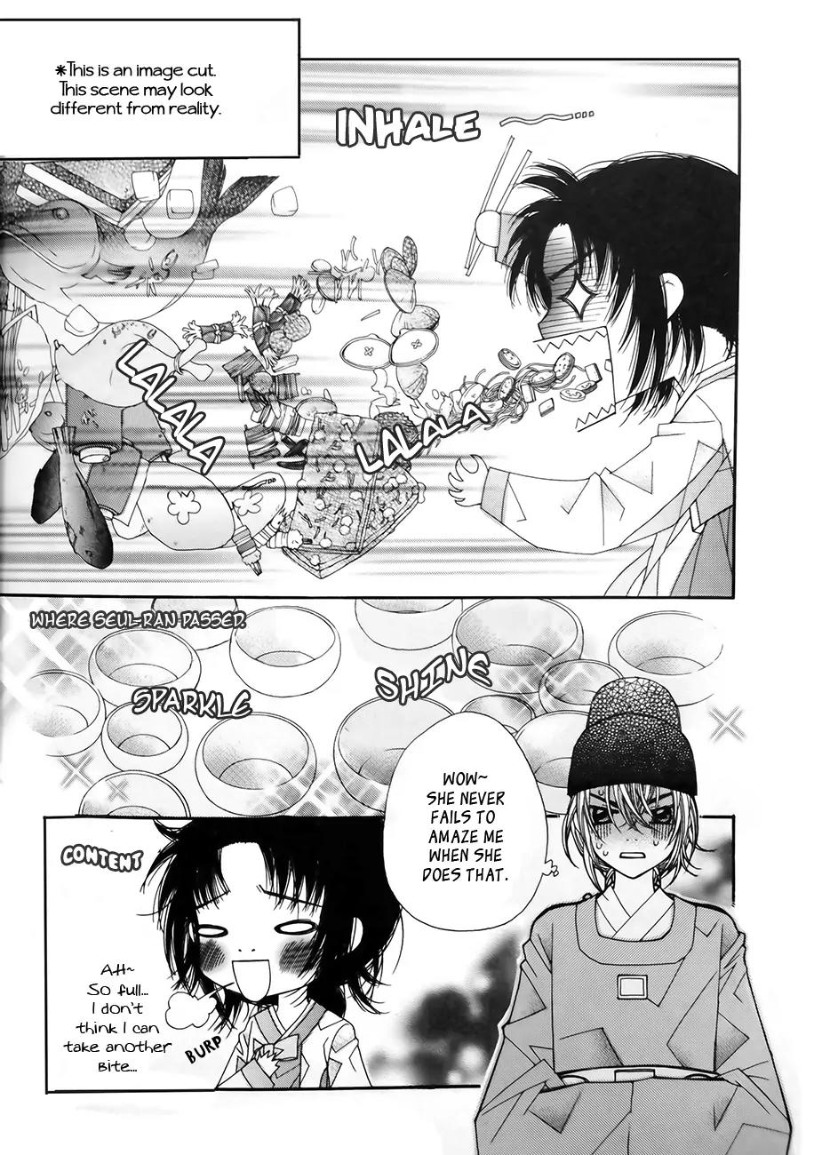 Crown Princess Project Chapter 7 page 8 - Chapter 7