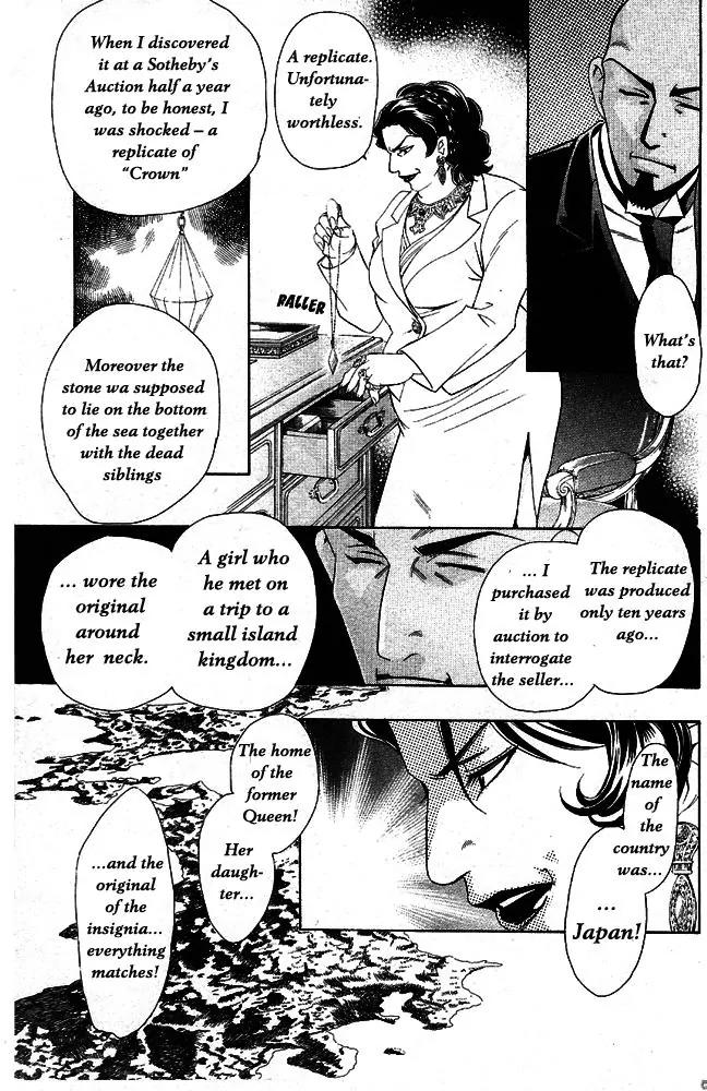 Crown Chapter 1 page 46 - Chapter 1