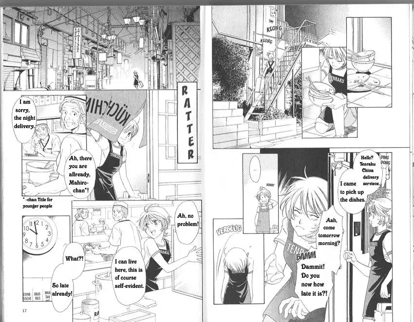 Crown Chapter 1 page 6 - Chapter 1