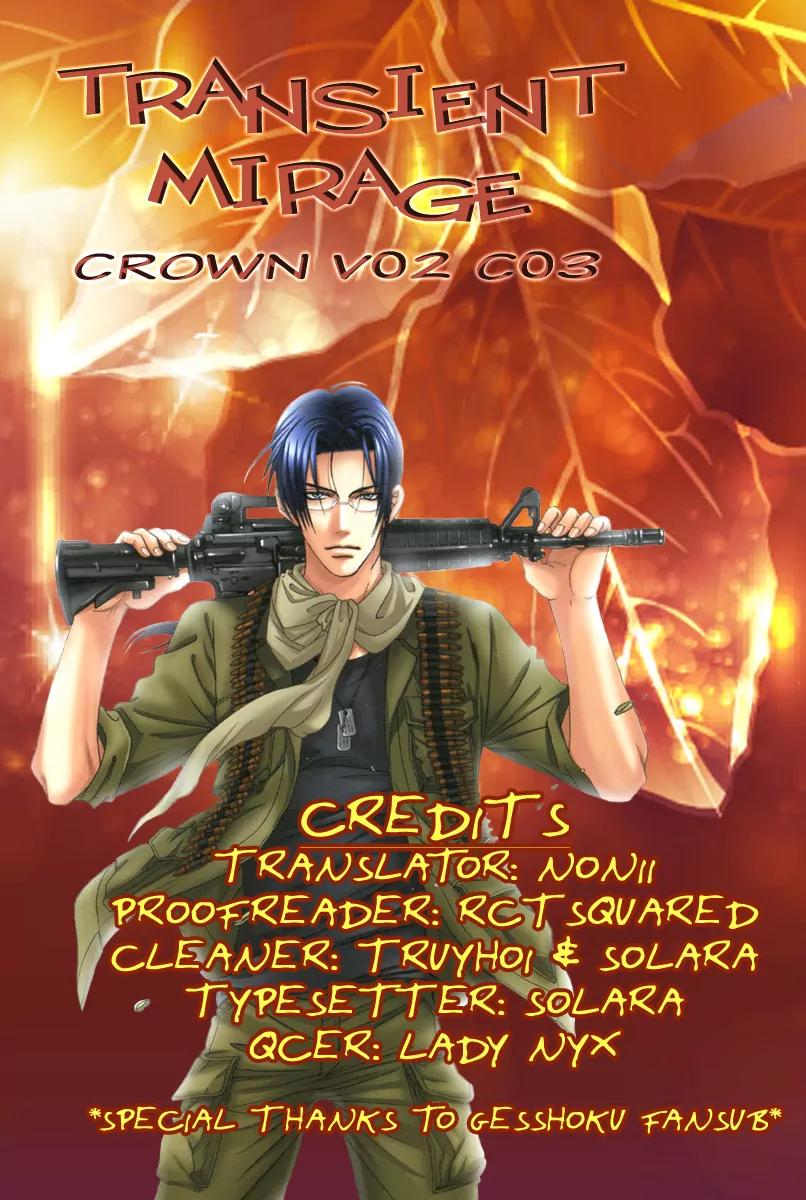 Crown Chapter 3 page 3 - Chapter 3