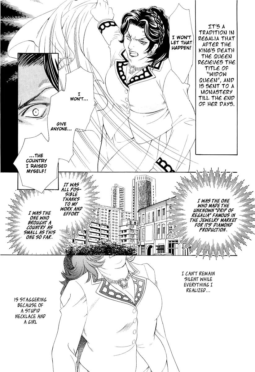 Crown Chapter 3 page 30 - Chapter 3