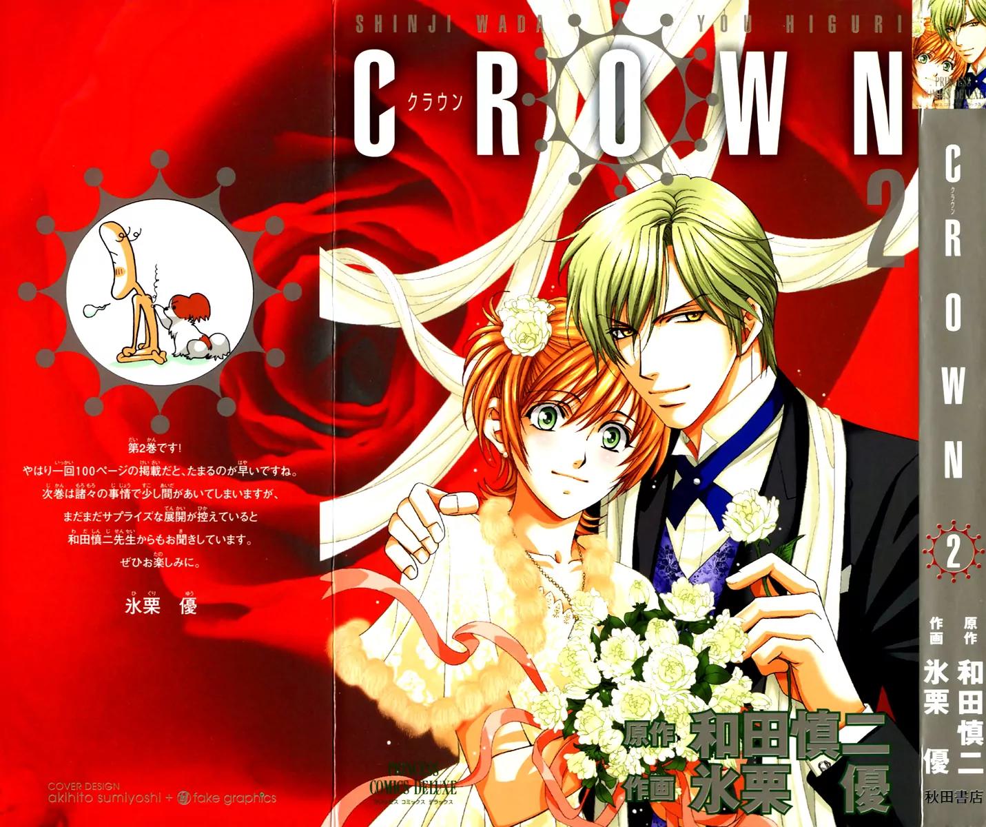 Crown Chapter 3 page 5 - Chapter 3