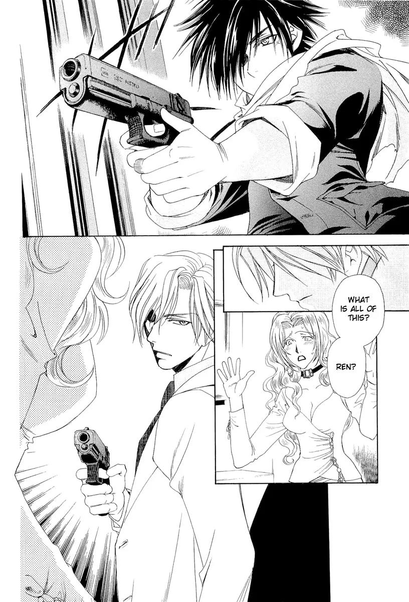 Crown Chapter 4.1 page 14 - Chapter 4.1