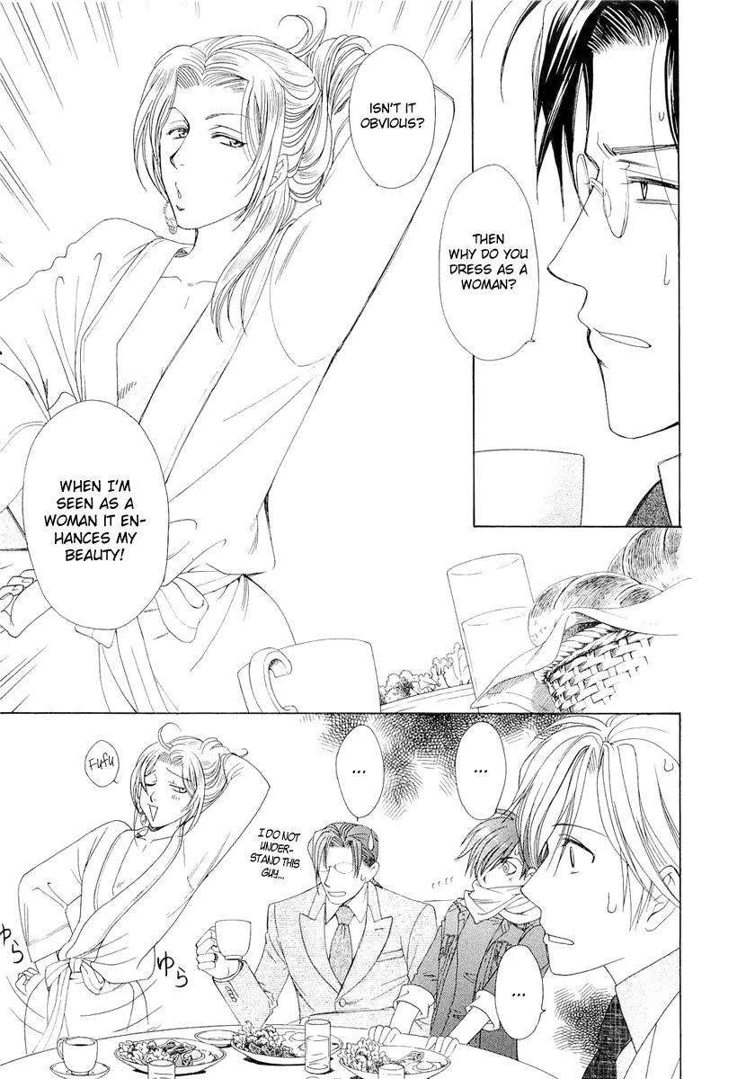 Crown Chapter 4.1 page 31 - Chapter 4.1