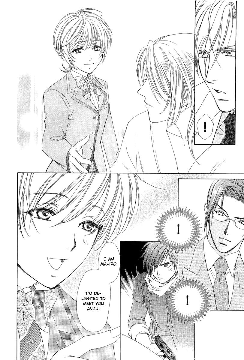 Crown Chapter 4.1 page 32 - Chapter 4.1