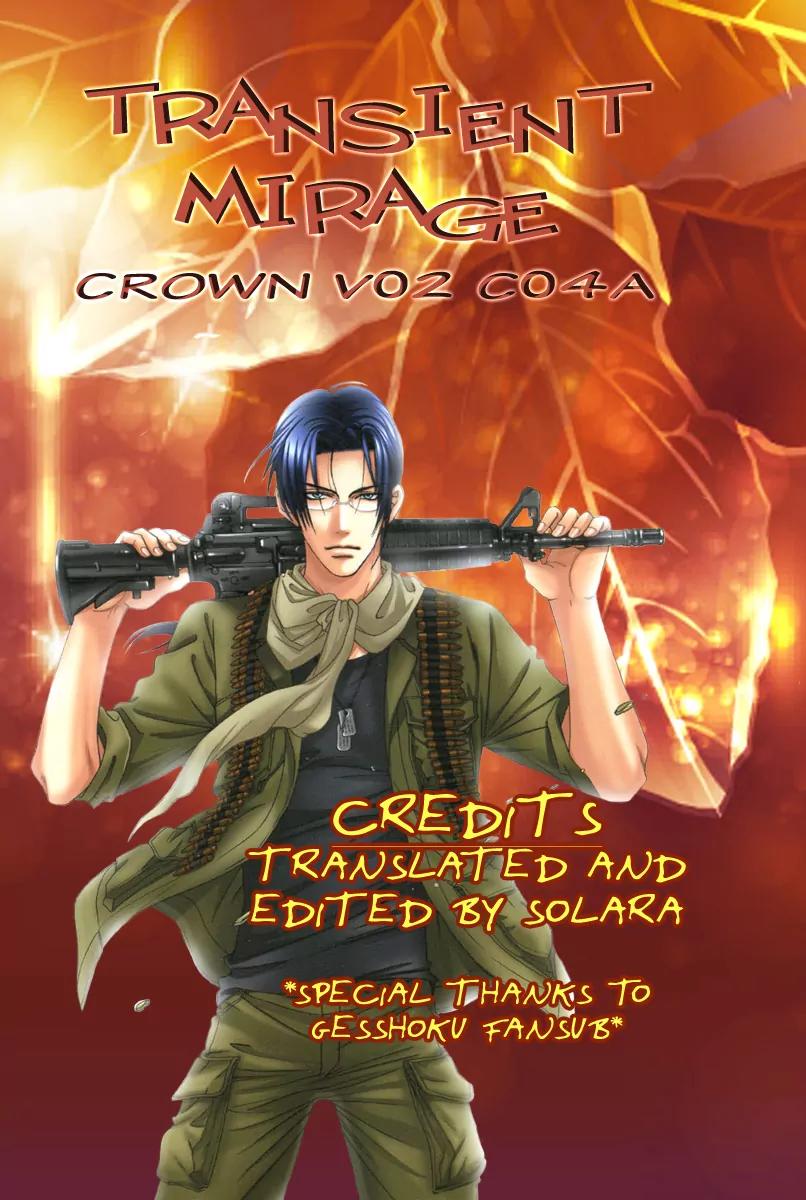 Crown Chapter 4.1 page 38 - Chapter 4.1