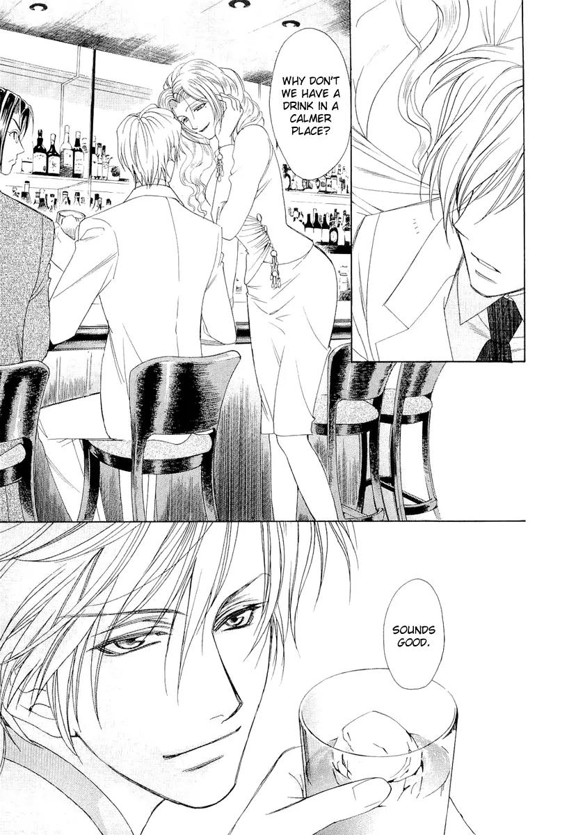 Crown Chapter 4.1 page 5 - Chapter 4.1