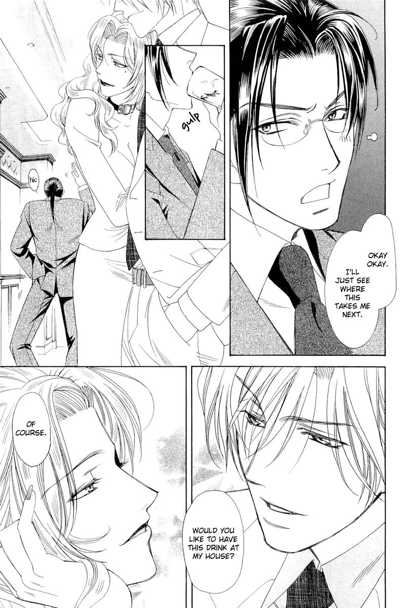 Crown Chapter 4.1 page 7 - Chapter 4.1