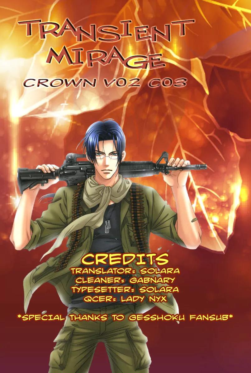 Crown Chapter 4.2 page 1 - Chapter 4.2