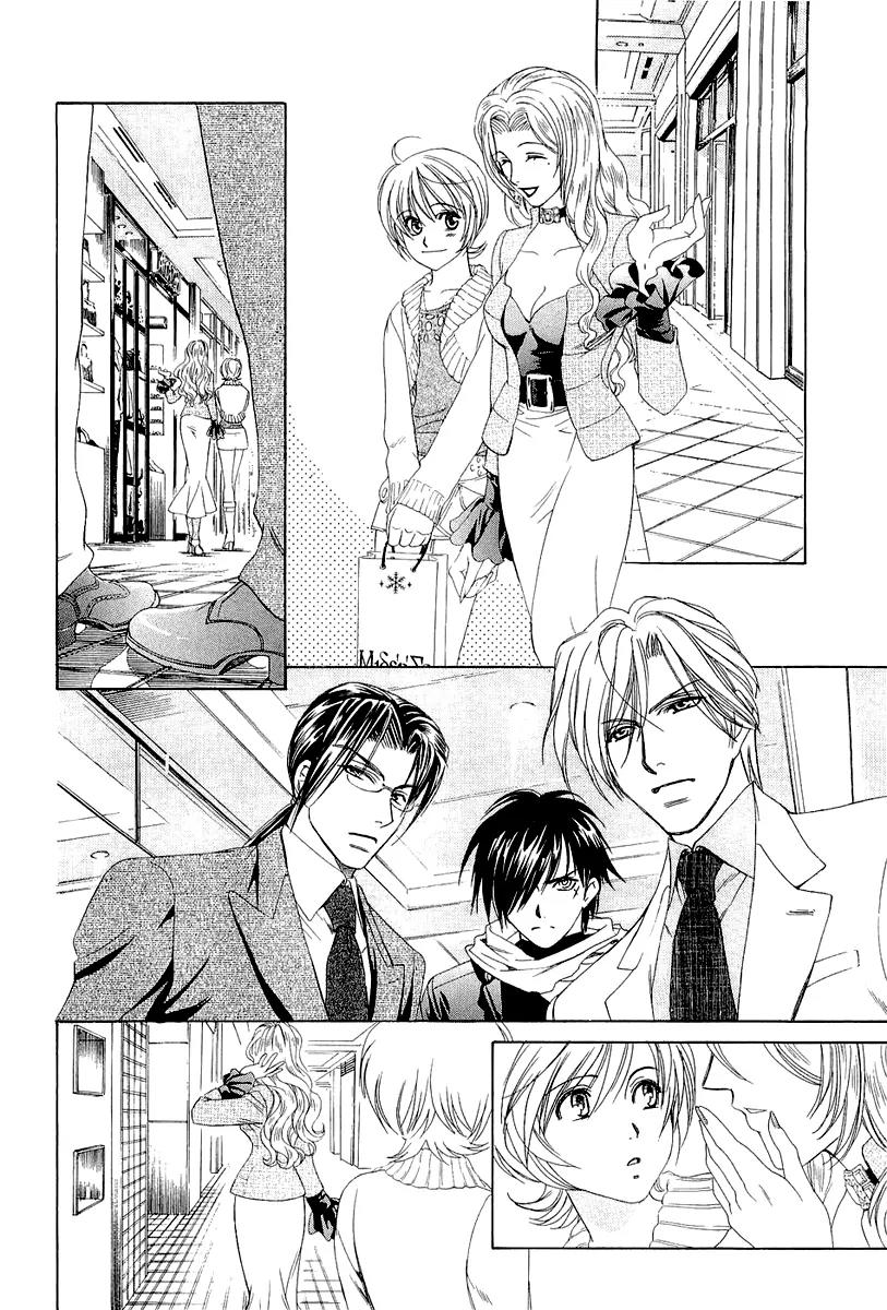 Crown Chapter 4.2 page 10 - Chapter 4.2