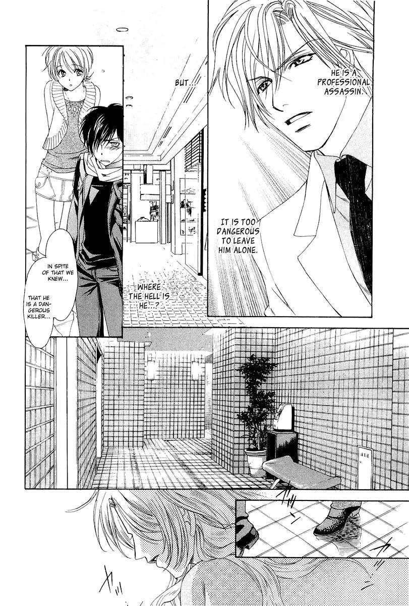 Crown Chapter 4.2 page 12 - Chapter 4.2