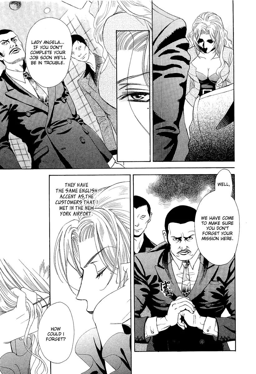 Crown Chapter 4.2 page 13 - Chapter 4.2