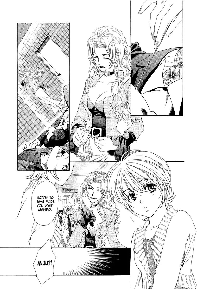 Crown Chapter 4.2 page 15 - Chapter 4.2