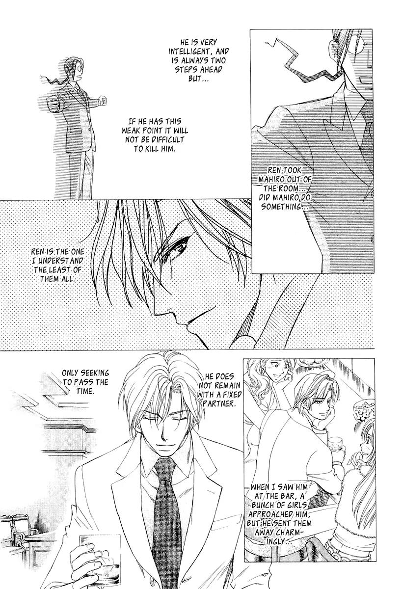 Crown Chapter 4.2 page 21 - Chapter 4.2