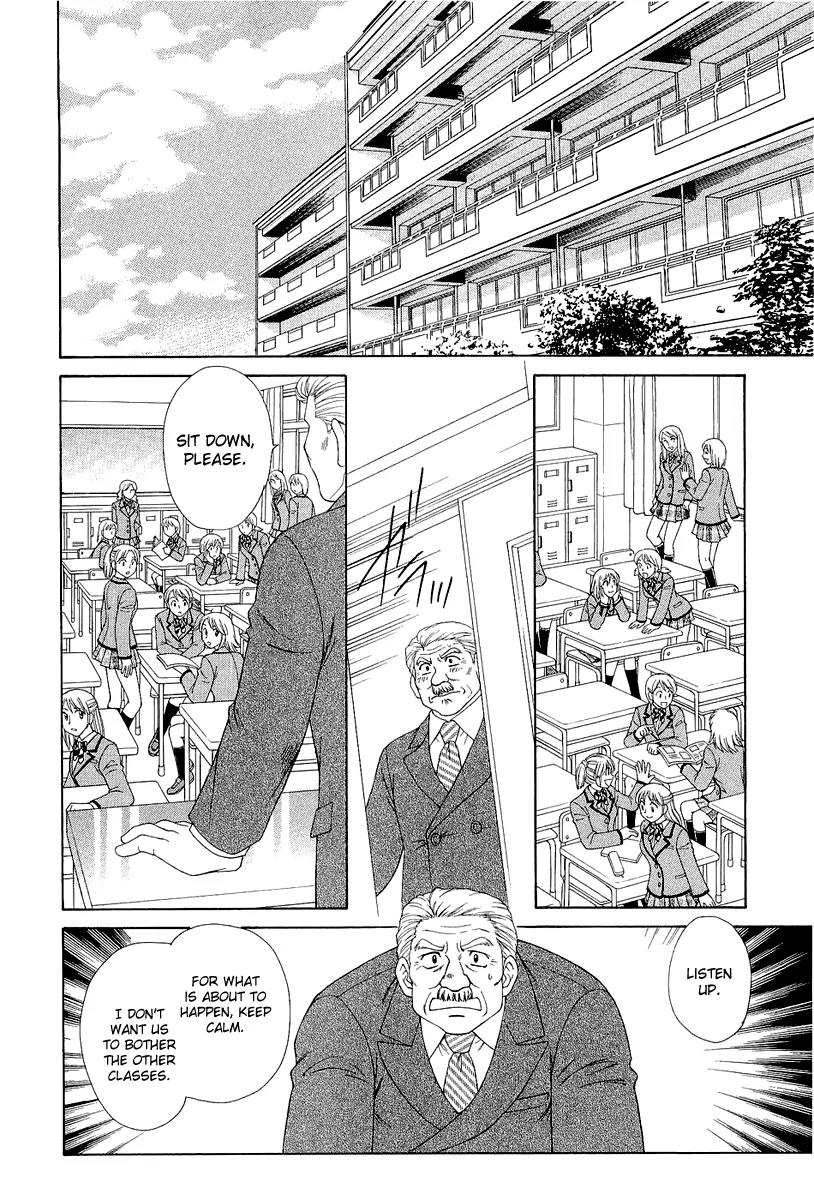 Crown Chapter 4.2 page 24 - Chapter 4.2
