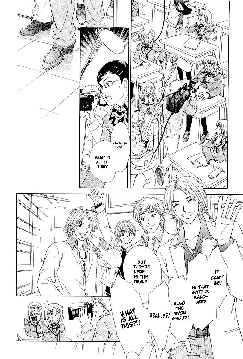Crown Chapter 4.2 page 26 - Chapter 4.2