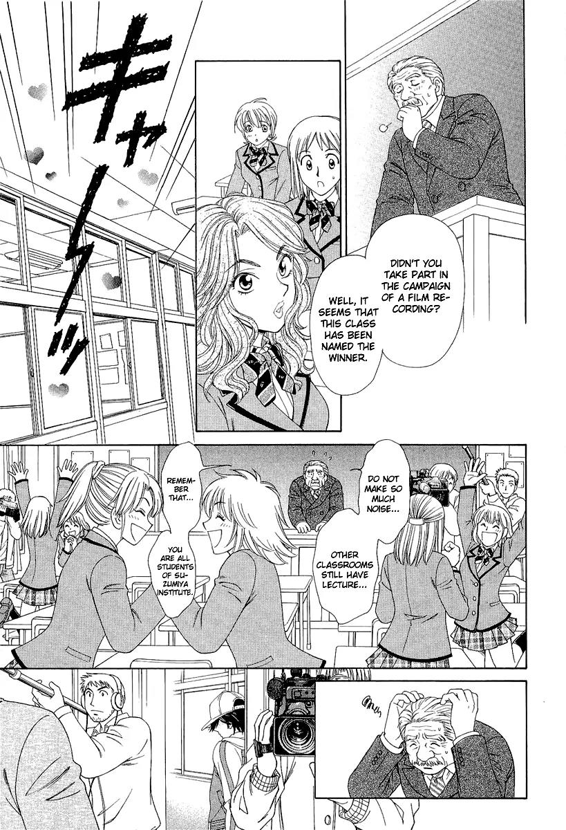 Crown Chapter 4.2 page 27 - Chapter 4.2