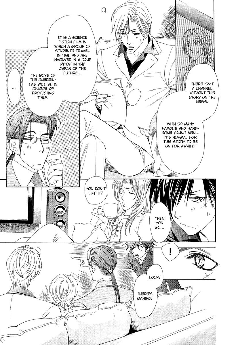 Crown Chapter 4.2 page 29 - Chapter 4.2